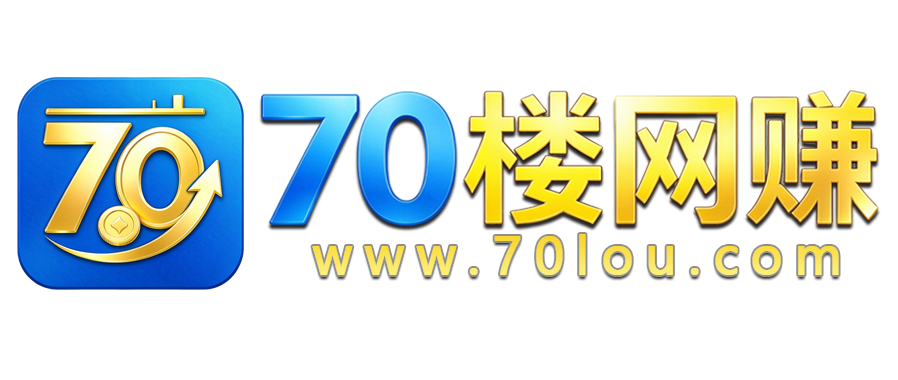 项目网